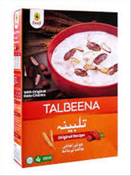 Picture of FAUJI TALBEENA 1 